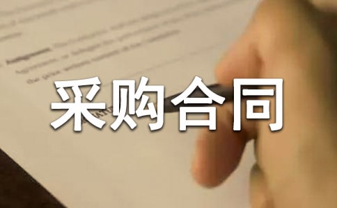 ���ϲ�ُ��ͬ���� 15ƪ