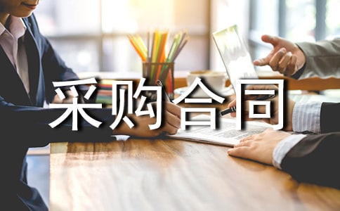 �G����ľ��ُ(g��u)��ͬ�ӱ�