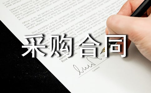 ģ�߲�ُ��ͬ