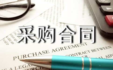 (����)�Z�Ͳ�ُ��ͬ����