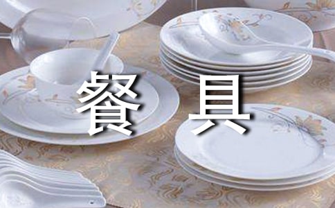 �;����������ƶ�