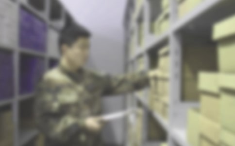 倉管員的工作心得