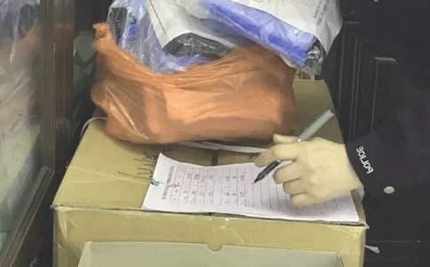 �}�ܹ��������ĵ�5ƪ