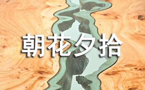 ������Ϧʰ�����x���w��(hu��)