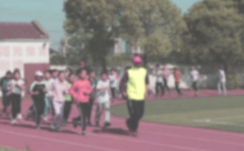 小學(xué)作文:快樂(lè)的晨跑