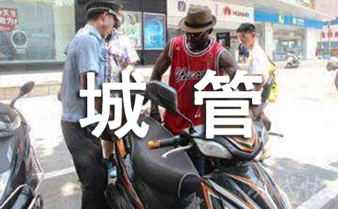 ��W(xu��)���ǹ�Ҋ(ji��n)��(x��)�ĵ�