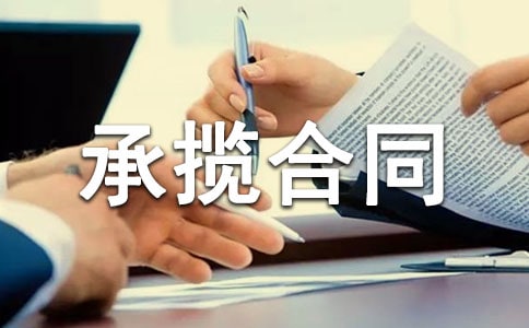 �Д���ͬ�����Ʒ��