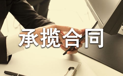 ���̳Д���ͬʾ���ı�