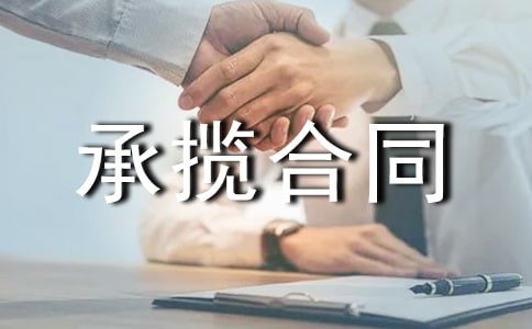 �Д���ͬ��ʾ���ı���