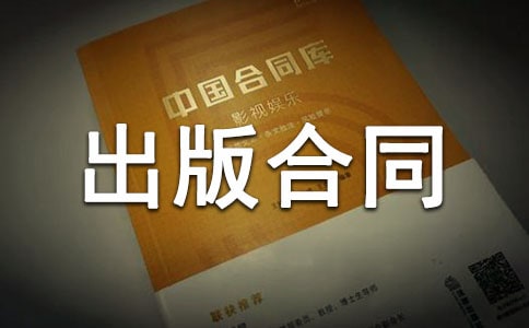 ���³����ͬ����