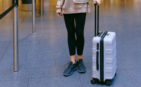 最新官員出差旅費(fèi)標(biāo)準(zhǔn)