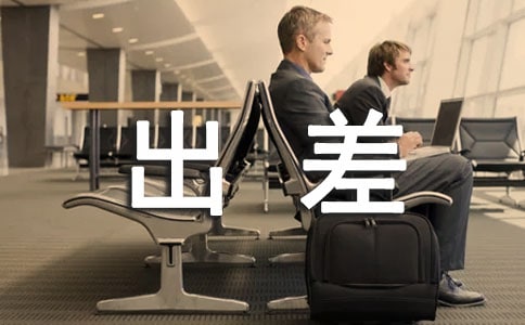 ��������M(f��i)�����ƶȷ�����ͨ��7ƪ��