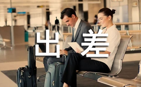 �����ĵ��w��(hu��)[���T]