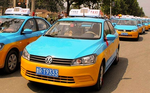 出租車(chē)企業(yè)管理制度