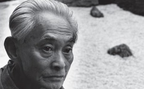 川端康成《古都》讀后感(通用14篇)