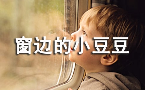 ��߅��С�����x���[��]