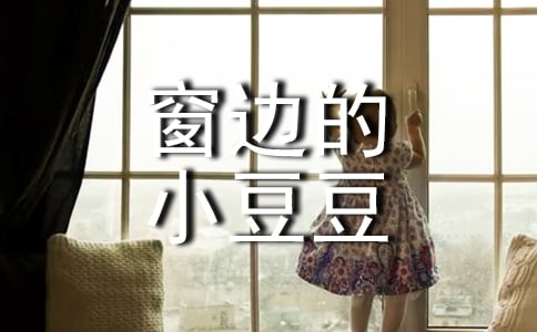 ����߅��С�������ĵ��w��(15ƪ)