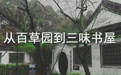 �İٲ݈@����ζ�����x���ĵ�(9ƪ)