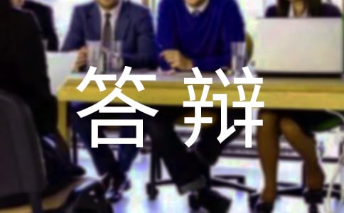 ���Ʈ��I(y��)Փ�Ĵ��q�u(p��ng)�Z(y��)