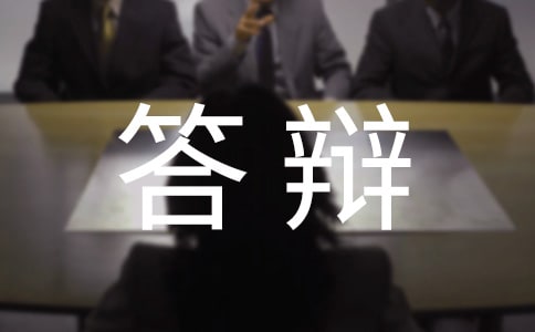 �Ј��I�N���I(y��)Փ�Ĵ��q�巶�ą���