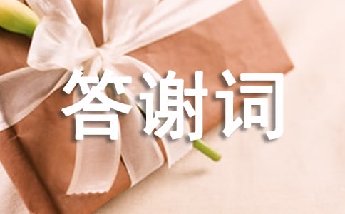 ���x�~�ĸ�ʽ����������