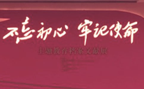 �Ű��Йn�����^����?y��n)^(q��)�h�鿴�n���^��(z��i)��