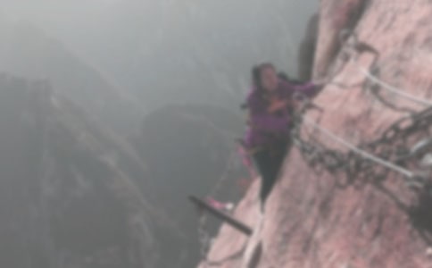 中班體育登山教案