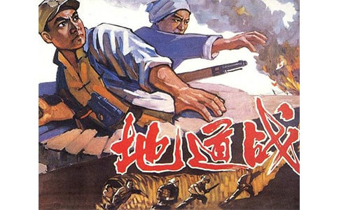 ���еĵص���(zh��n)�̰�