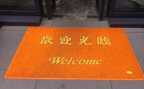 ����̺�ϵĜ�֭���t�ơ��ɘ���īˮ�����ȵ��۝n