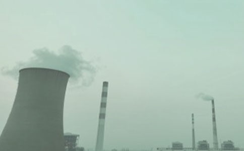 火電廠大氣污染物排放標(biāo)準(zhǔn)(最新版)