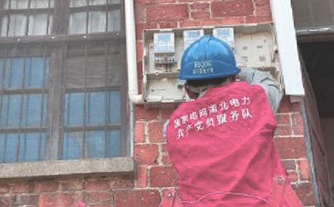 電工實習(xí)心得體會(15篇)