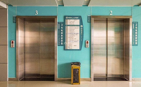 (熱)電梯安全管理制度