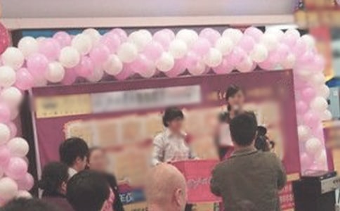 關于店慶活動方案匯總6篇