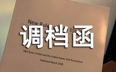 �{(di��o)�n����λ�C��