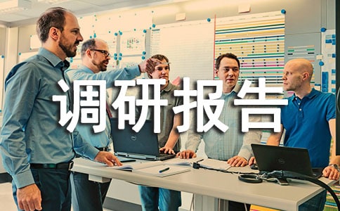 ���I(y��)�@�^(q��)���׹��ܽ��O(sh��)�{(di��o)�Ј��