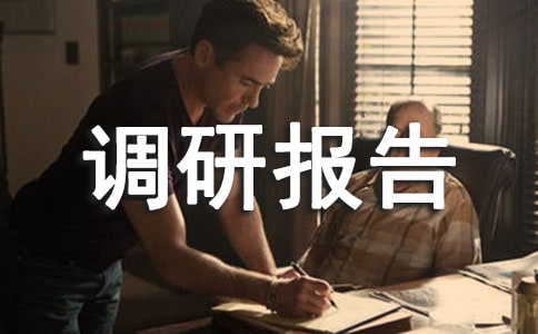 �P(gu��n)���Ƅ�(d��ng)�t(y��)�����{(di��o)�Ј�(b��o)�����