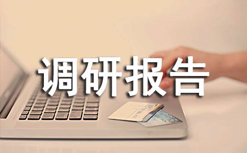 �P(gu��n)�ڽ���˾���|(zh��)���u���wϵ���}���{(di��o)�Ј��