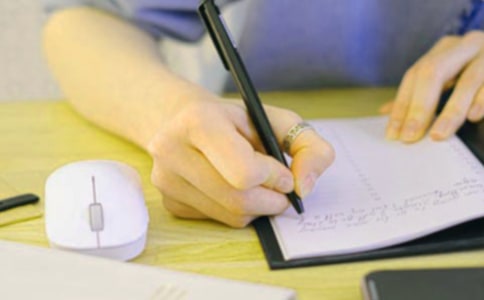 愛國(guó)的讀后感15篇