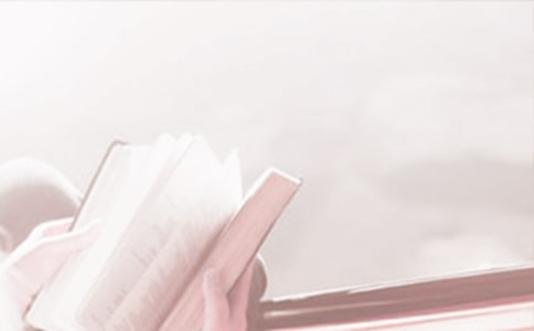 【精選】讀書日記4篇