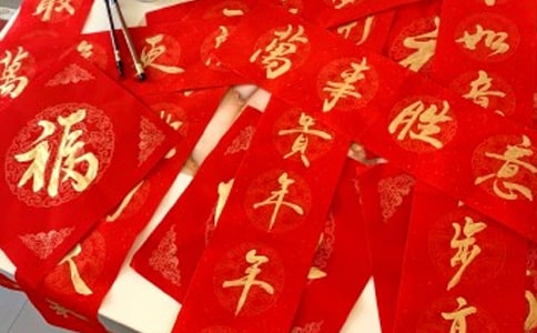 贊美春天的對(duì)聯(lián)