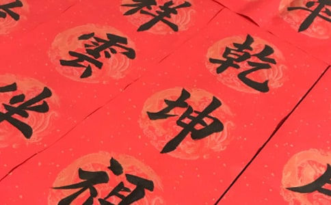 �M������(li��n)��ȫ