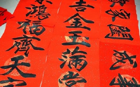 我?guī)蜖敔斮u對聯(lián)_寫事作文