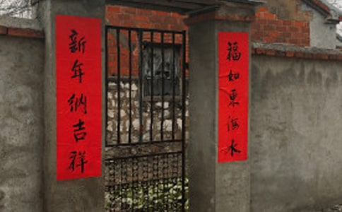 �ʌm����Ժ��(li��n)