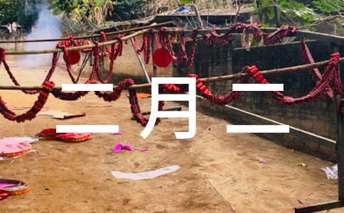 ���¶���ף���Z