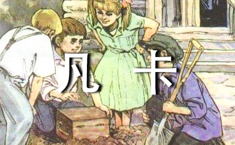 ���������x��С����]��