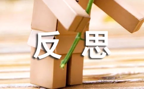 大班語(yǔ)言嘉興童謠教案及反思(精選12篇)