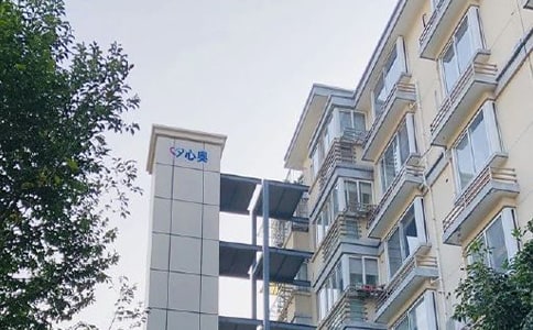 房產(chǎn)備案證明