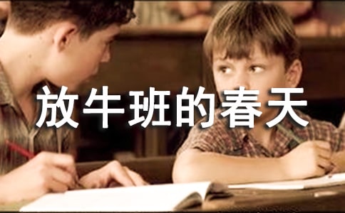 ��ţ��Ĵ����Ӱ�^���11ƪ