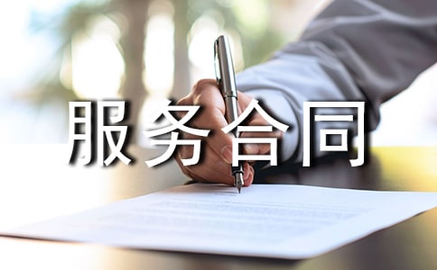 ܛ����������(w��)��ͬ