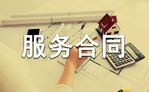 ����(w��)��ͬ�������������(w��)�l��